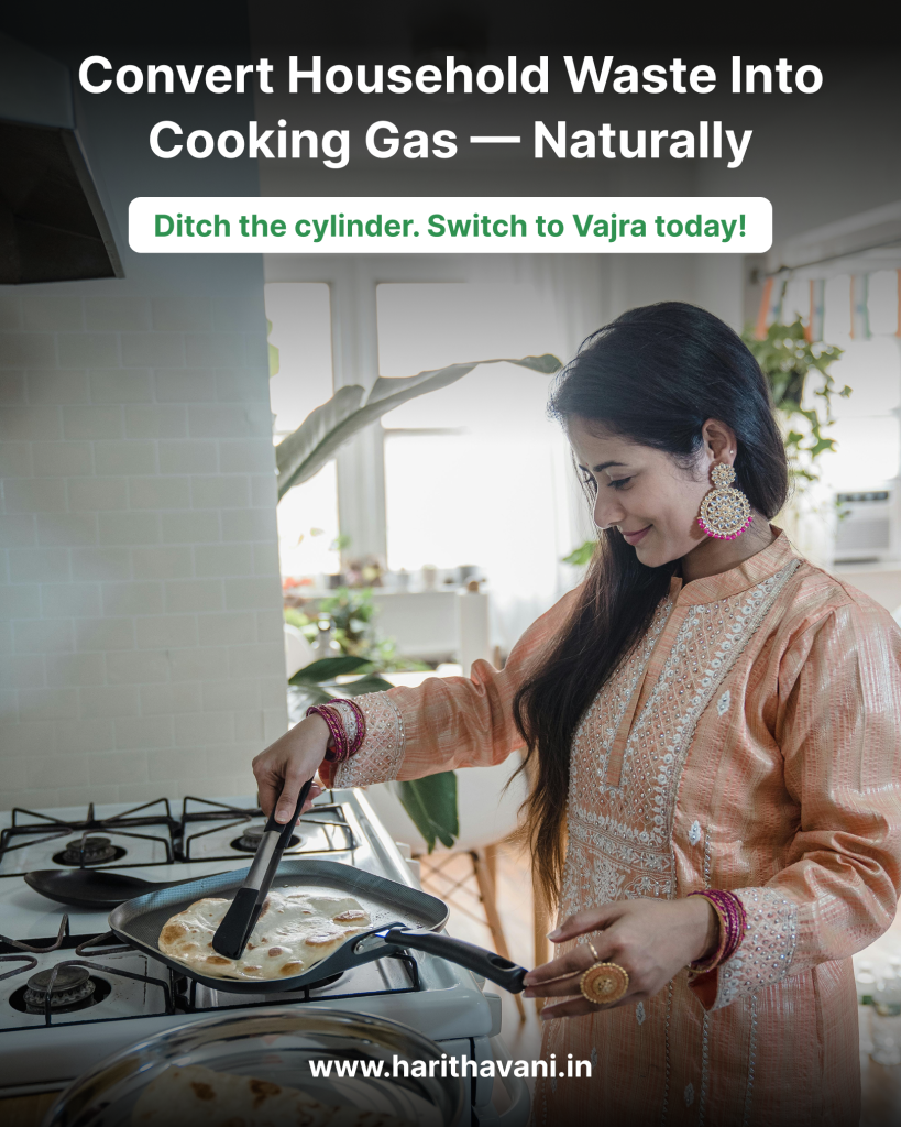 How to Turn Your Kitchen Waste into Clean Cooking Gas at Home